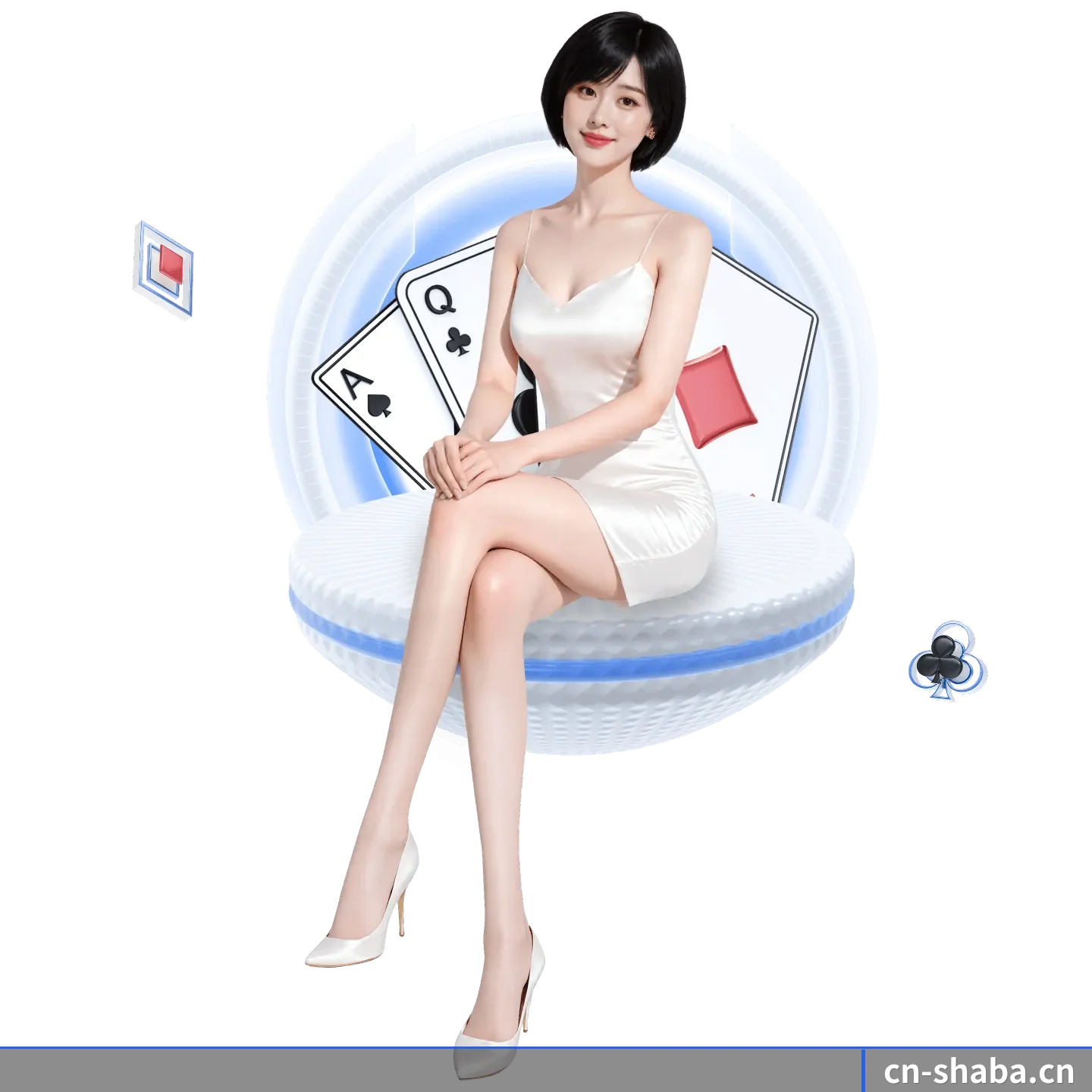 往后的安排